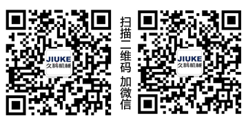 微信掃一掃，關注我們